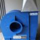 industrieventilator