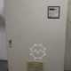 Schaltschrank Elektromach BV