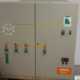SCHUKO SCHALTSCHRANK
